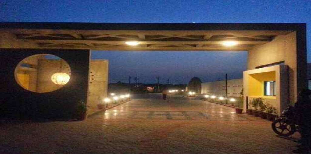 Bakeri Serenity Proximus