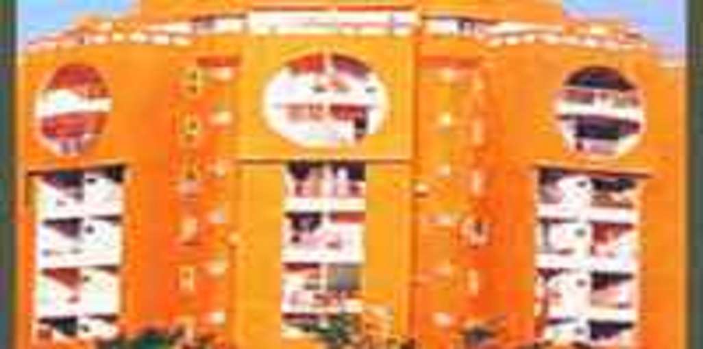 Deep Parthsarthi Avenue