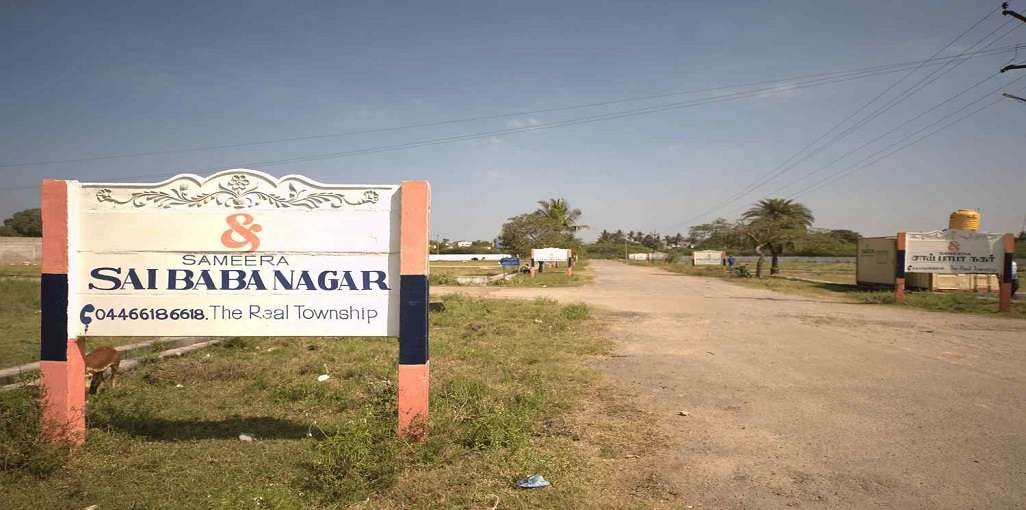 Sameera Sai Baba Nagar