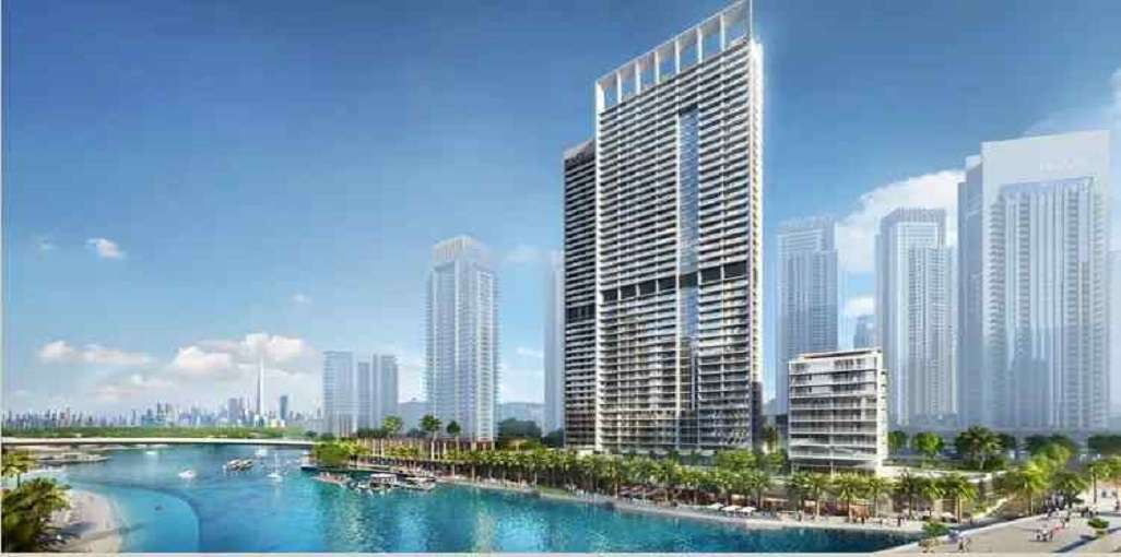 Emaar Palace Residences