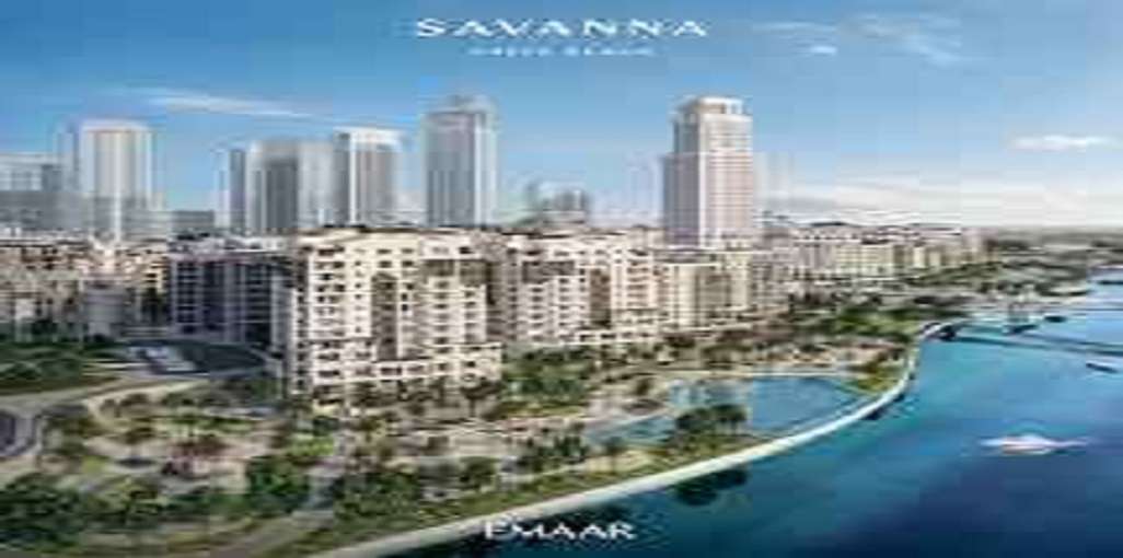 Emaar Savannah