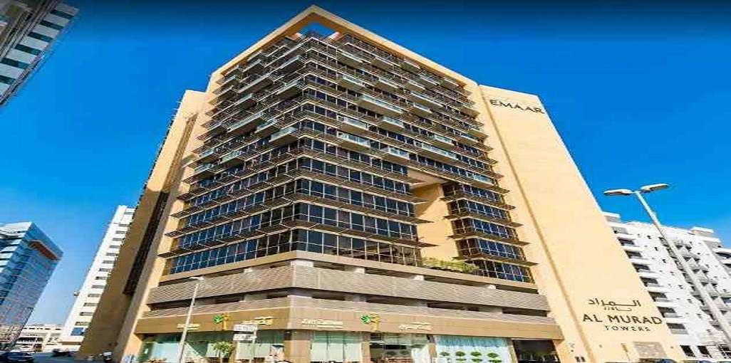 Emaar Al Murad Tower