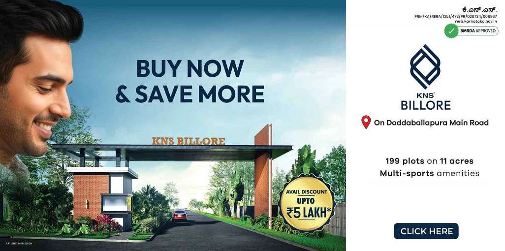 KNS Billore