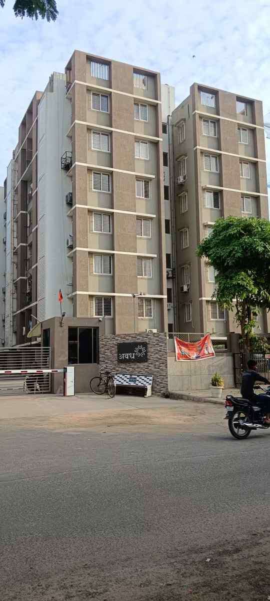 Avadh Enclave