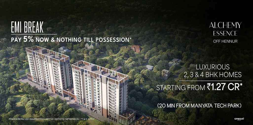 Aratt Alchemy Essence