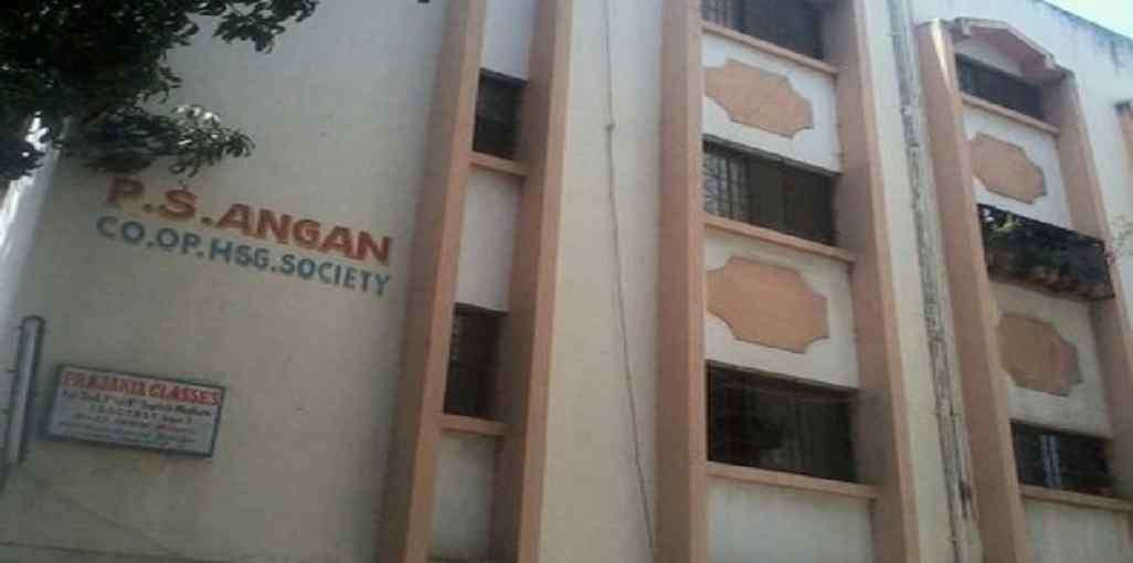 Sankla PS Angan