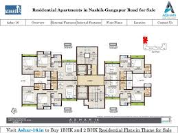Solitaire Space Floor Plan