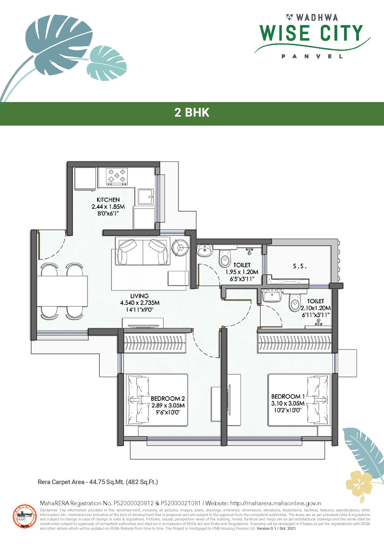 1 BHK+1T 387/sqft-carpet Sqft Apartment For Sale In Wadhwa Wise City In Panvel Floor Plan