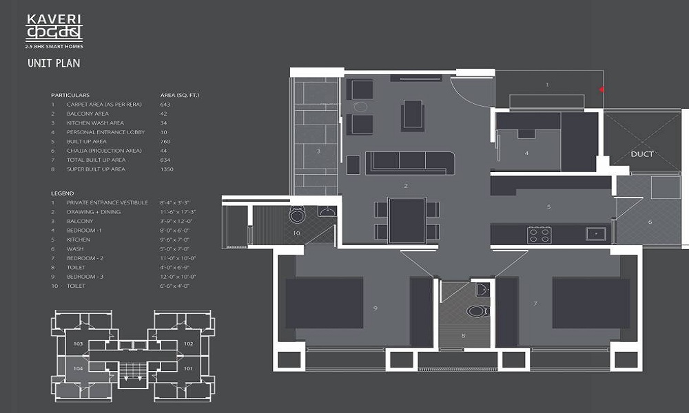 A Shridhar Kaveri Kadamb Floor Plan