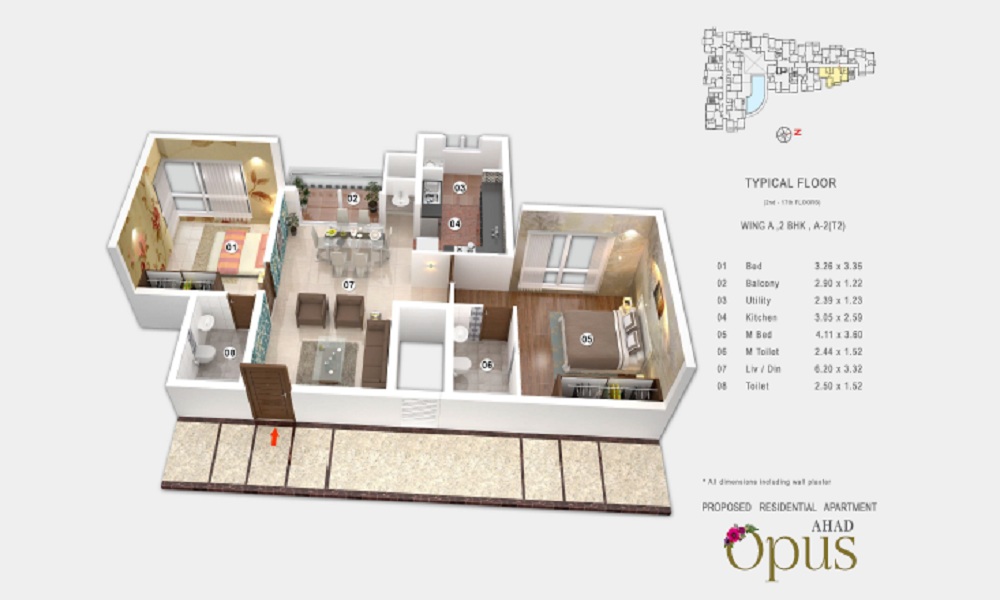 Ahad Opus Floor Plan
