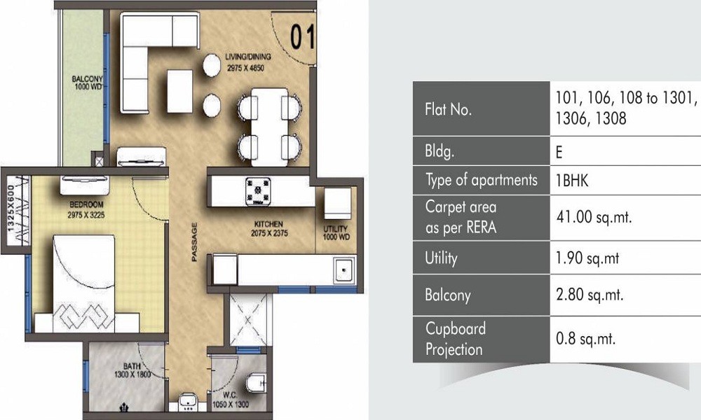 Megapolis Springs Floor Plan