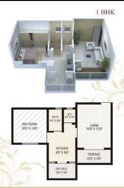 Nobles Al Aqeeq Floor Plan