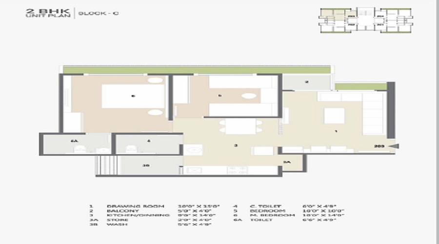 Mahadev Elegance Floor Plan