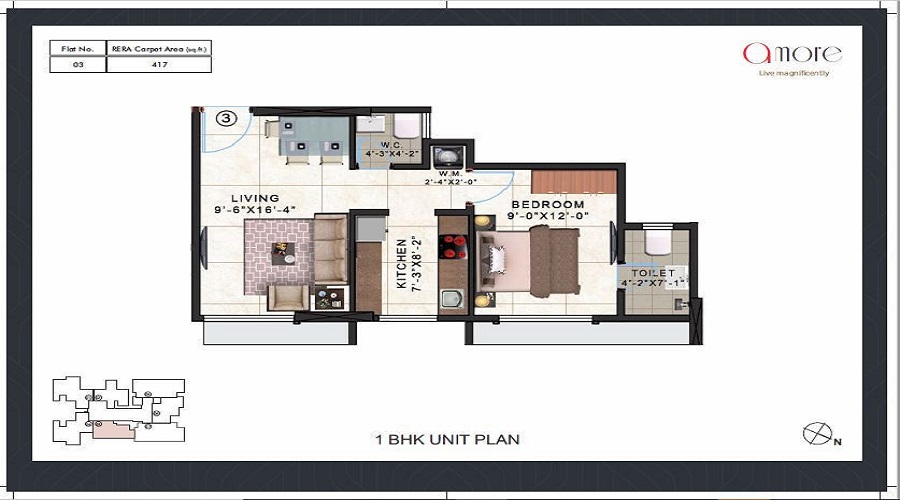 Romell Amore Floor Plan