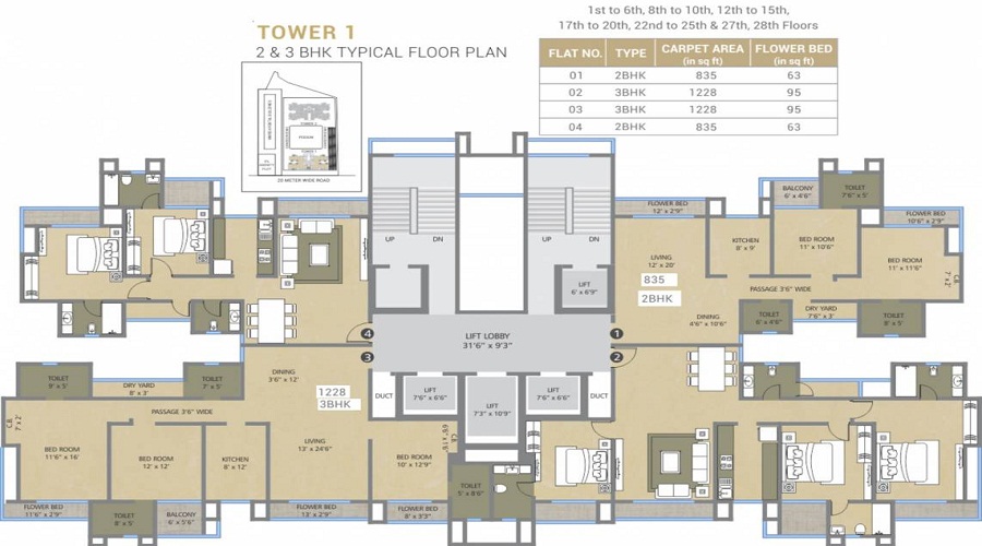 Auralis The Twins Deep Homes Floor Plan