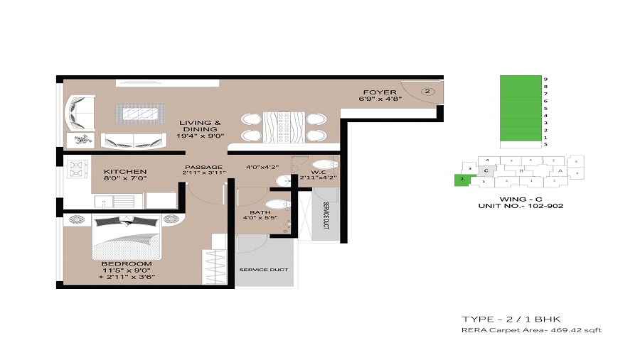The Baya Gold Spot Floor Plan