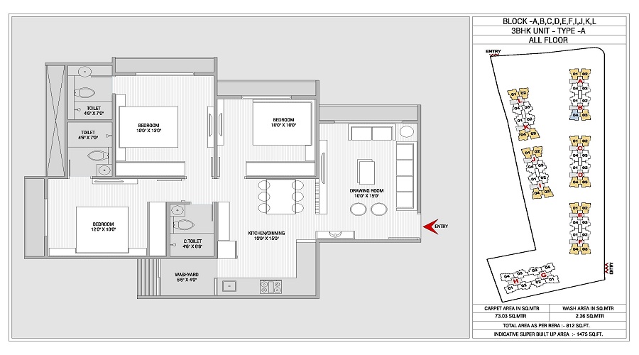 Orchid Sky Floor Plan