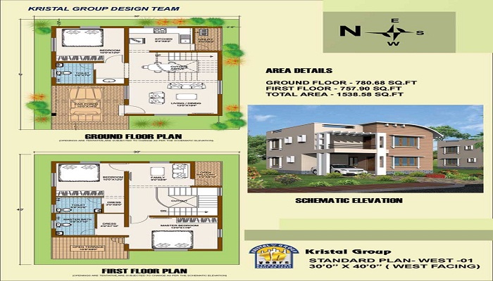 Kristal Group Coral Floor Plan