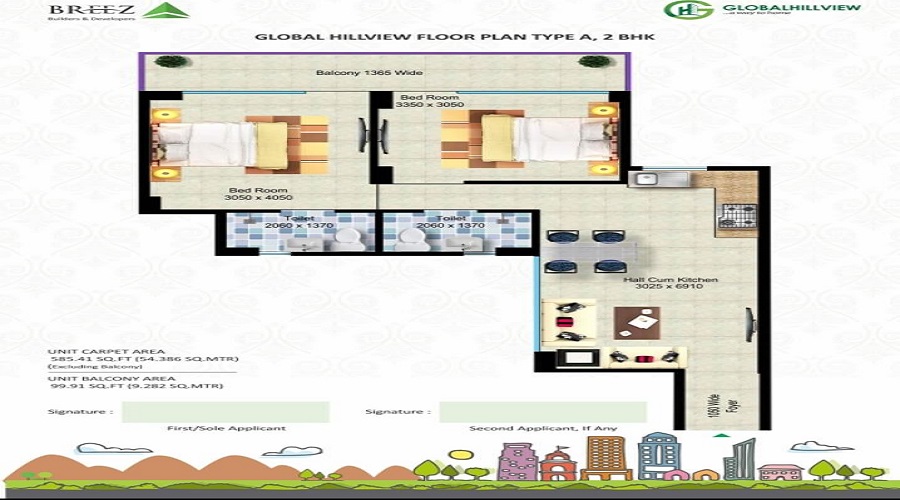 Breez Global Hill View Floor Plan