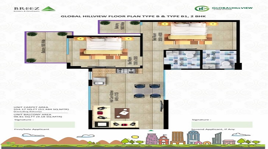 Breez Global Hill View Floor Plan