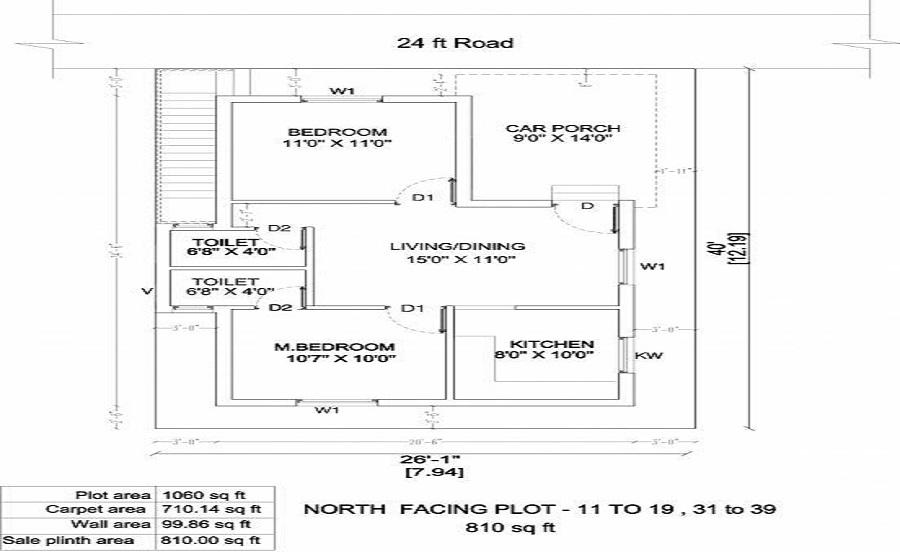 Orchard Town Floor Plan