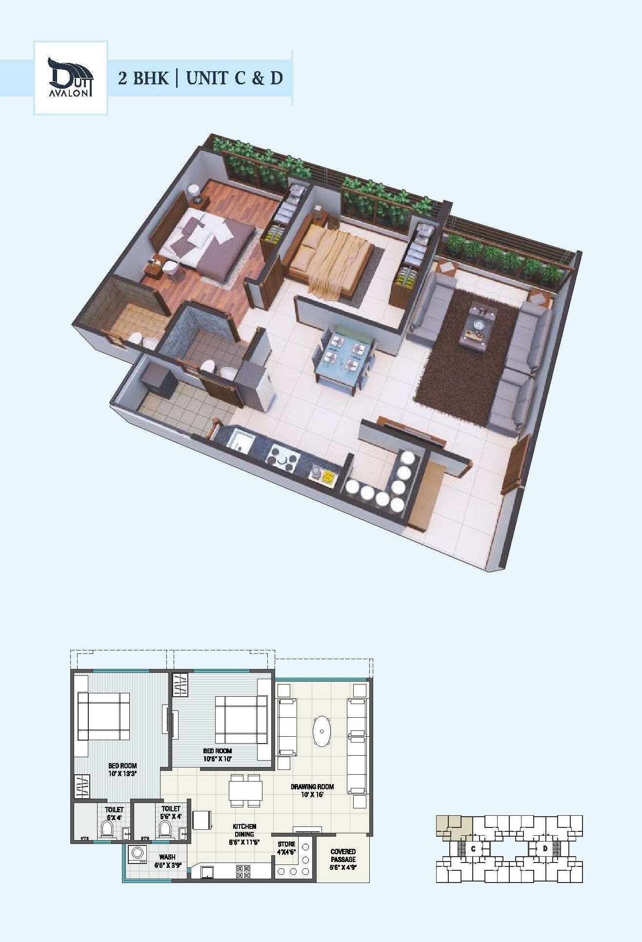 Dutt Avalon Floor Plan