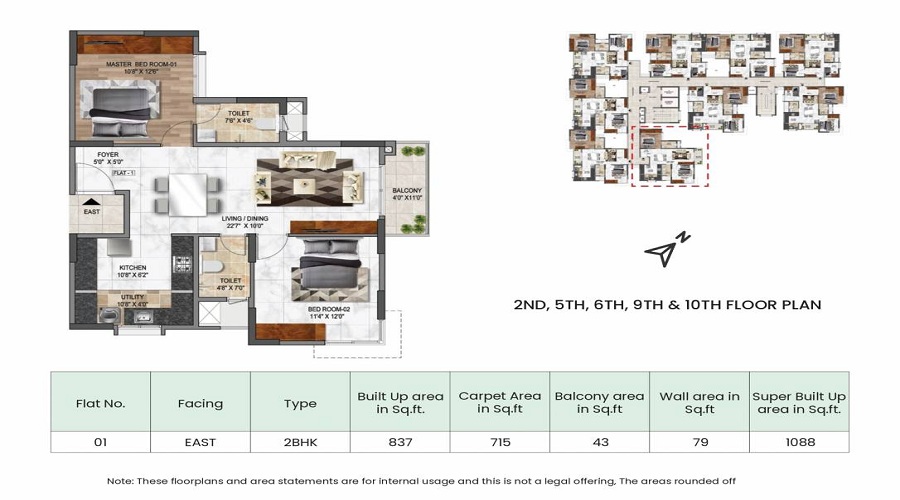 Mana Macasa Emerald Floor Plan