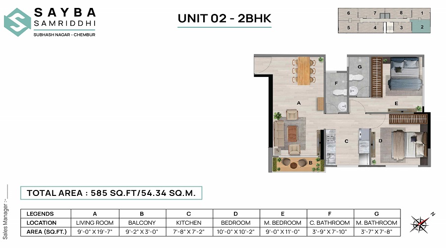 Sayba Samriddhi Floor Plan