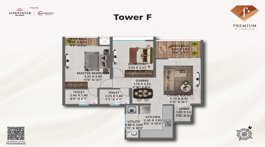 F Premium Floor Plan