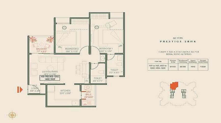 Kamdhenu The Premia Floor Plan