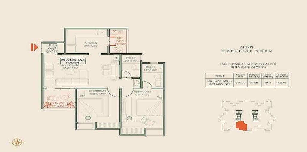 Kamdhenu The Premia Floor Plan