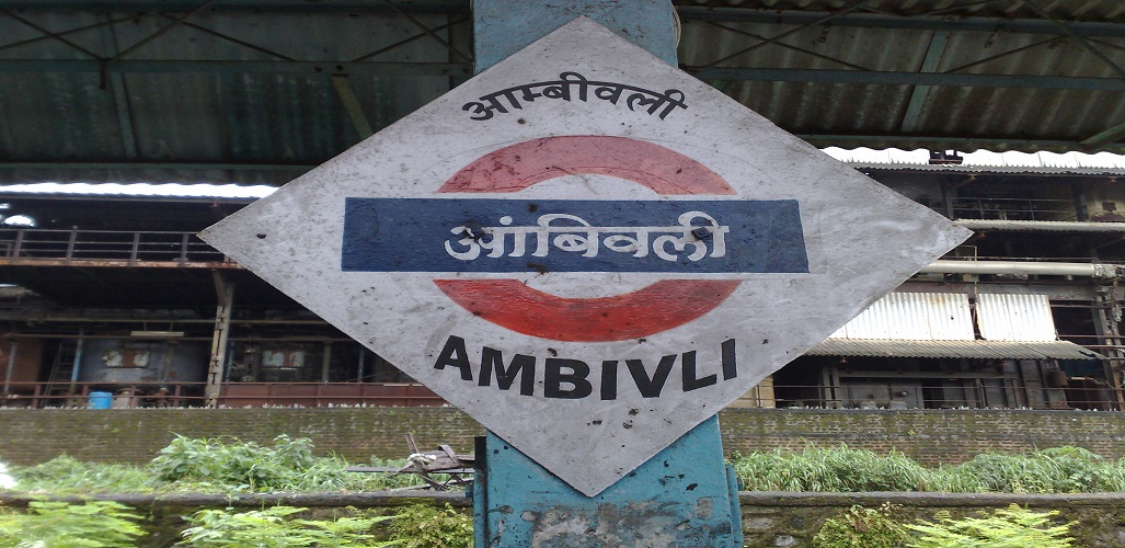Ambivli