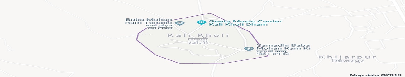 Kali Kholi