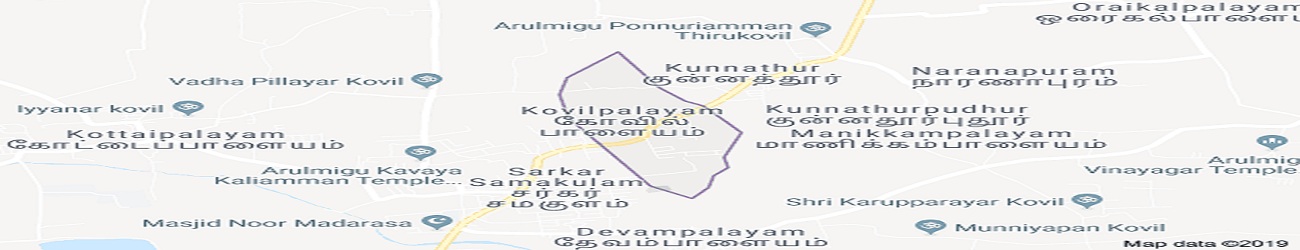 Kovilpalayam