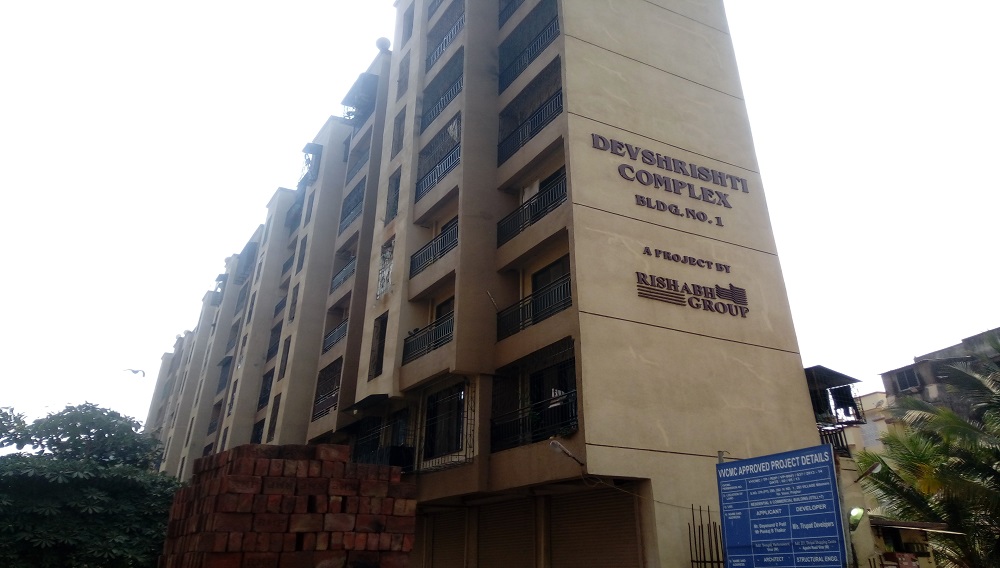 Devshrishti Complex
