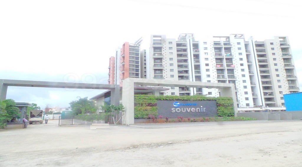 Saarrthi Group Saarrthi Sovereign