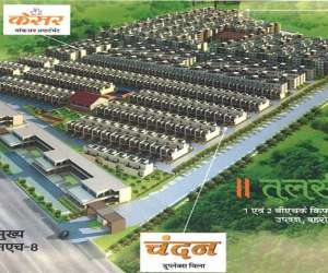 2 BHK  543 Sqft Apartment for sale in  Ashadeep Upvan The Garden City Phase 1 in Behror