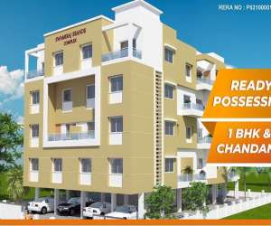 1 BHK  364 Sqft Apartment for sale in  Swamiraj Erande Complex in Kharadi