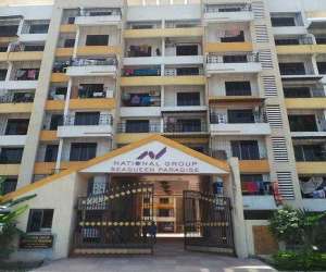 2 BHK  1050 Sqft Apartment for sale in  National Sea Queen Horizon in Vashi