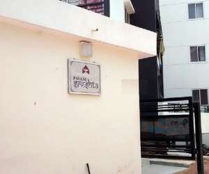 2 BHK  1100 Sqft Apartment for sale in  Pavani Sreshta in Munnekollal