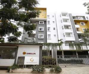 3 BHK  1480 Sqft Apartment for sale in  GR Sankalpa in Choodasandra